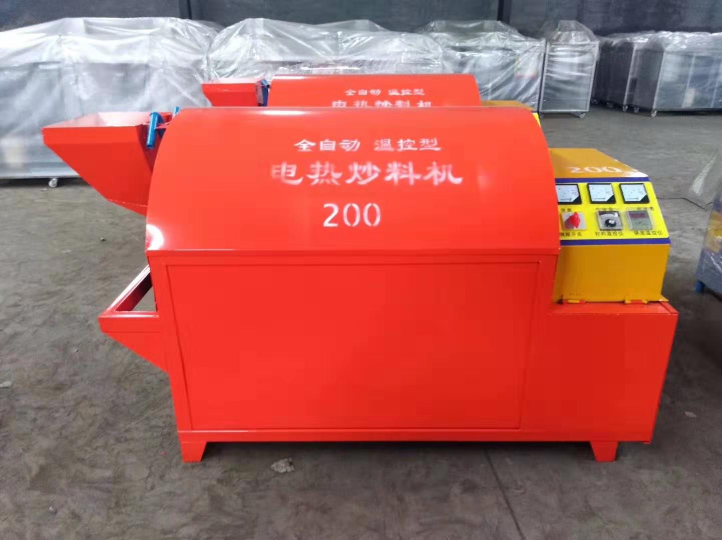  電加熱滾筒電炒鍋，電炒鍋，電加熱烘干機(jī)，電炒貨機(jī) 